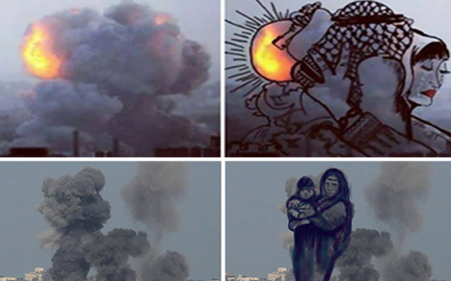 Ο καπνός πάνω από τη Γάζα γίνεται… τέχνη