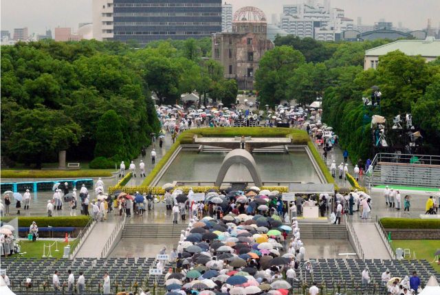 Η Ιαπωνία τίμησε την 69η επέτειο από τον πυρηνικό όλεθρο