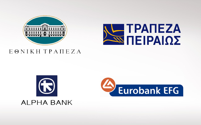 «Πράσινο φως» αναμένουν από τα stress tests οι ελληνικές τράπεζες