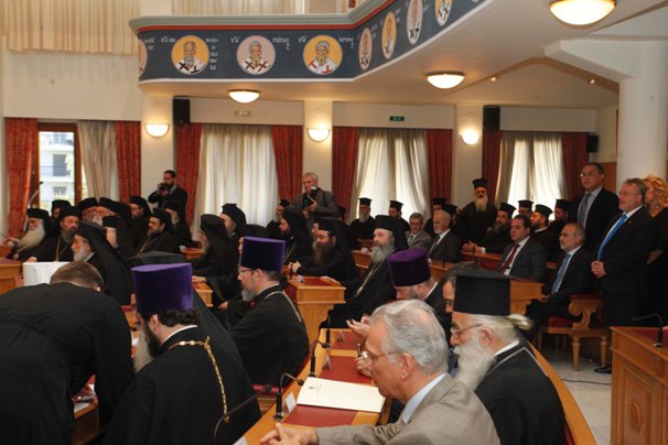 Στήριξη της Εκκλησίας της Ελλάδος στο αντιρατσιστικό νομοσχέδιο
