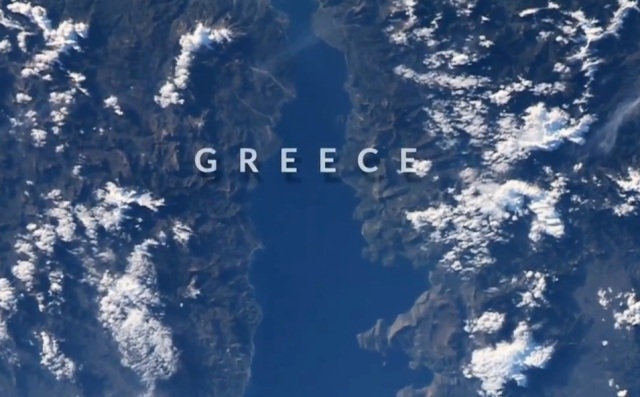 Η Ελλάδα από ψηλά