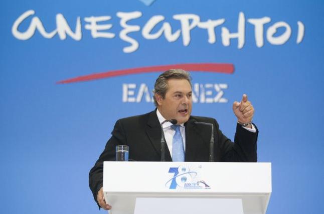 Ξεκίνησε το συνέδριο των Ανεξάρτητων Ελλήνων