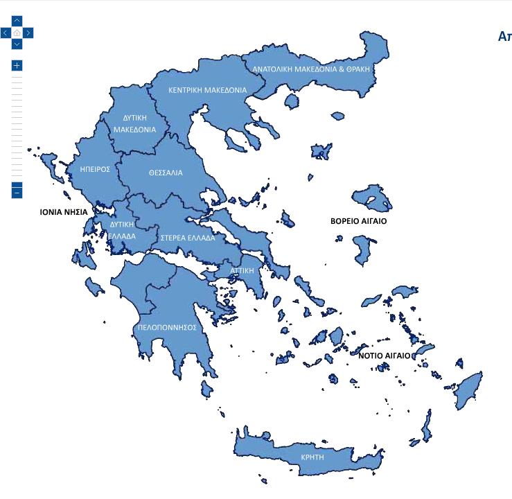 Διαδραστικός χάρτης της Ελλάδας από την ΕΛΣΤΑΤ