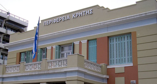 Πρόεδρος του Περιφερειακού Συμβουλίου Κρήτης επανεξελέγη ο Πιτσούλης