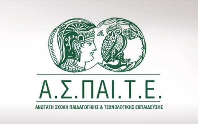 ΑΣΠΑΙΤΕ