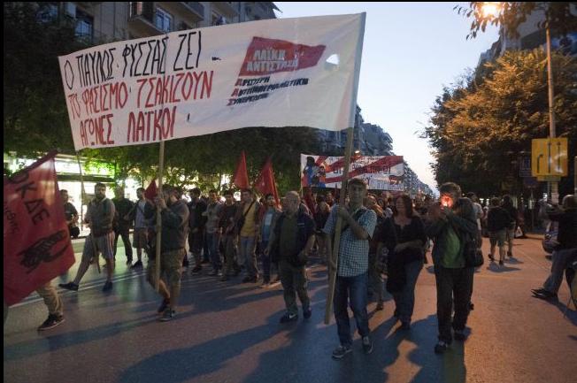Ελεύθεροι οι προσαχθέντες της πορείας για τον Φύσσα στη Θεσσαλονίκη