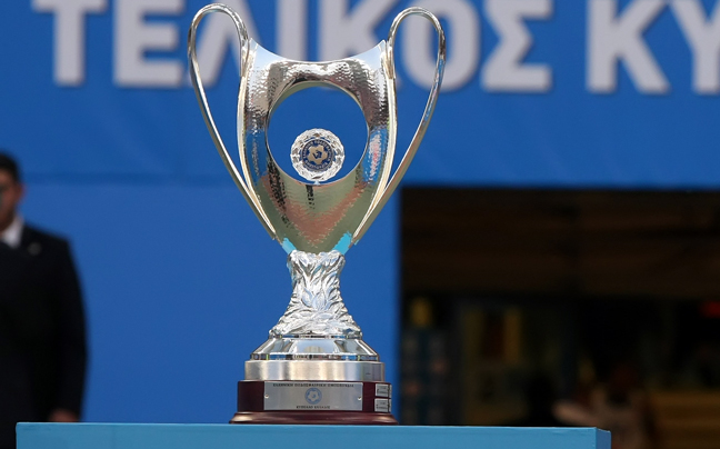 Το Κύπελλο Ελλάδας στον ΟΤΕ TV για άλλα 3 χρόνια