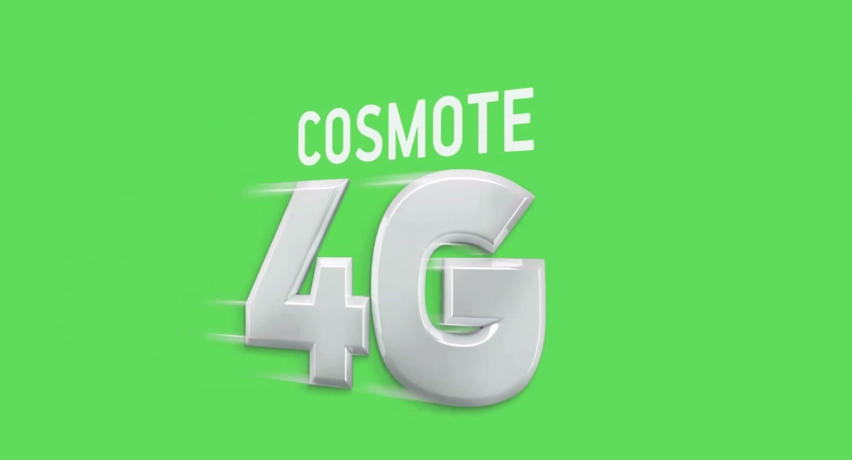 Ακόμη καλύτερες υπηρεσίες 4G από την COSMOTE με την απόκτηση φάσματος στα 800MHz και 2,6GHz