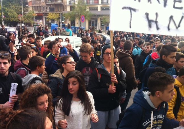 Στο ΥΜΑΘ κατέληξε η μαθητική πορεία στη Θεσσαλονίκη