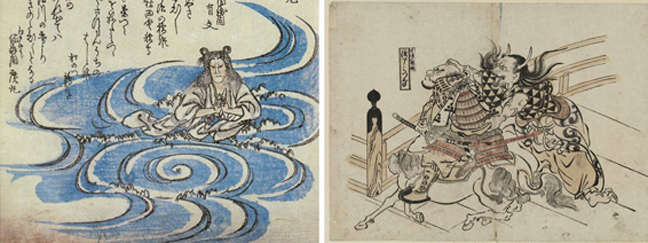 Uji no hashihime 