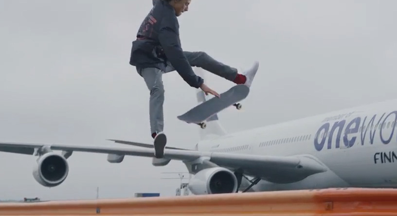 Skateboard σε αεροδρόμιο