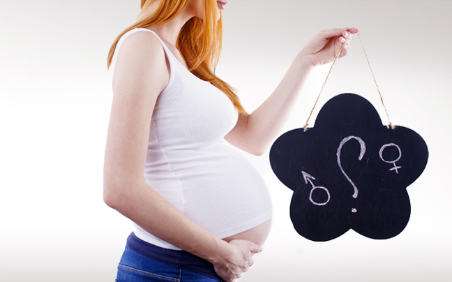 Τα περίεργα της εγκυμοσύνης