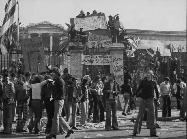 Ιστορικό περίπατο για την εξέγερση του Πολυτεχνείου διοργανώνει η Νεολαία ΣΥΡΙΖΑ