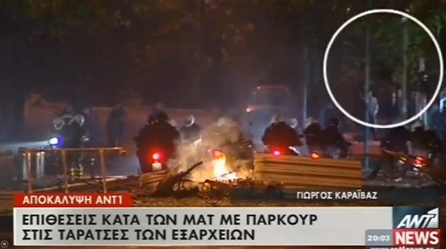 Οι «ιπτάμενοι αναρχικοί» γίνονται viral