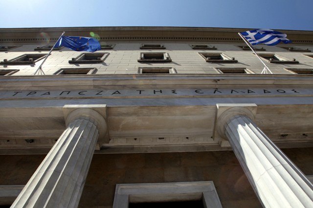 Ορκίζεται την Δευτέρα ο νέος υποδιοικητής της Τράπεζας της Ελλάδος