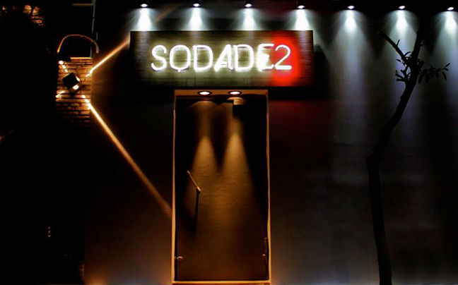 Sodade2, ένα πάρτυ που θα μείνει αξέχαστο