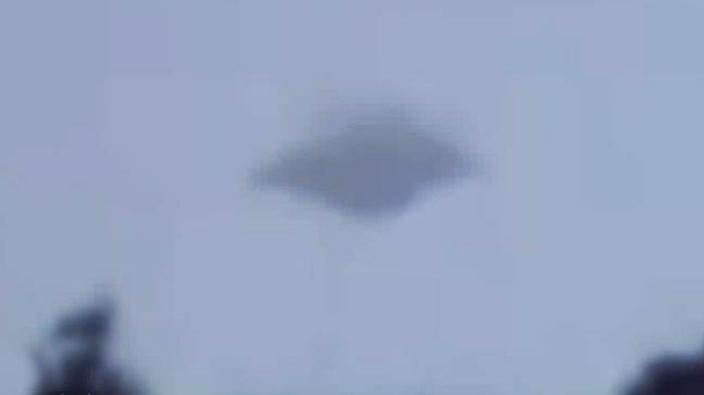 Νέος εντοπισμός UFO