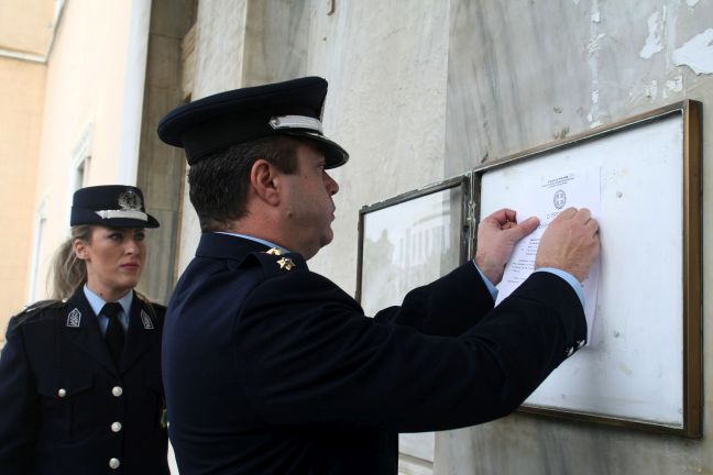 Θυροκολλήθηκε το προεδρικό διάταγμα για διάλυση της Βουλής