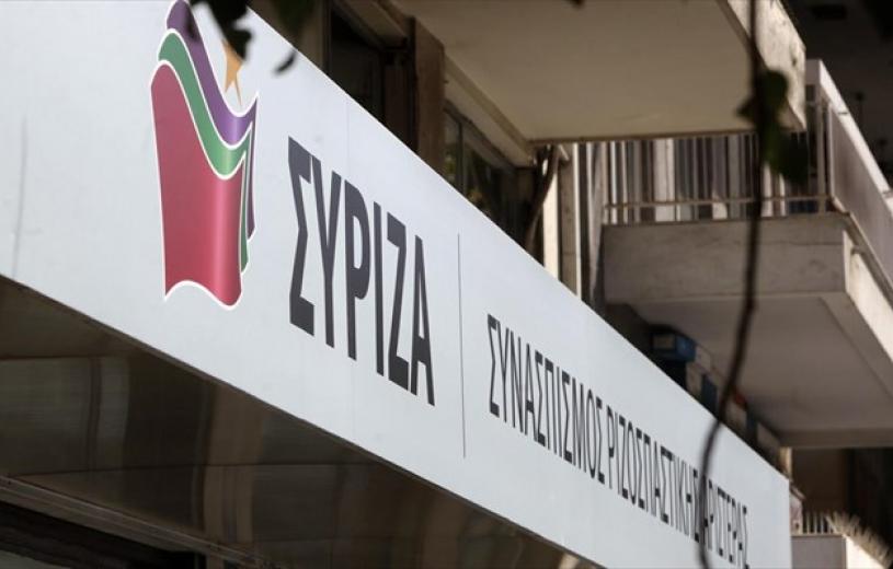 Για «ακροδεξίο παραλήρημα» κατηγορεί ο ΣΥΡΙΖΑ τη ΝΔ