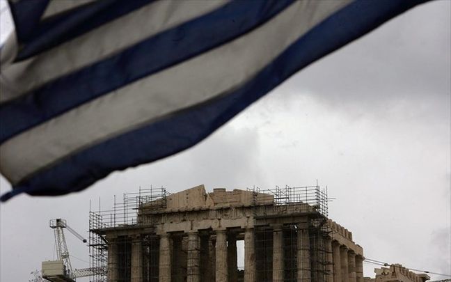 «Ελλάδα, στιγμές προσωπικής ευτυχίας»