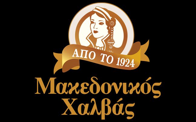Ο Μακεδονικός Χαλβάς απέσπασε το Βραβείο Ermis PR Gold