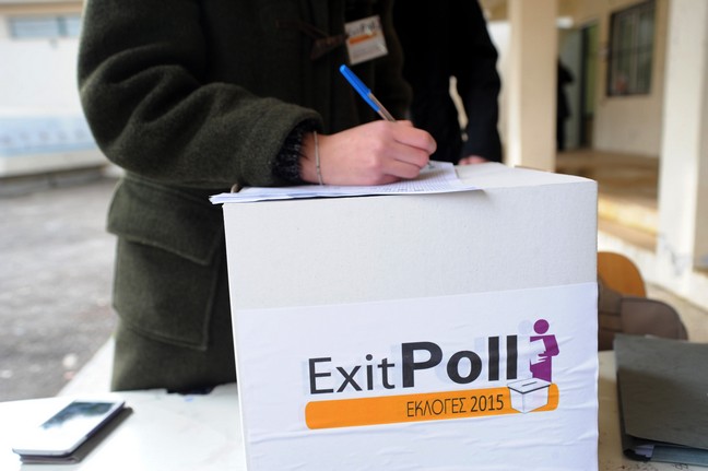 Εκλογές 2019: Ποια κανάλια δεν θα παρουσιάσουν exit poll το βράδυ της Κυριακής