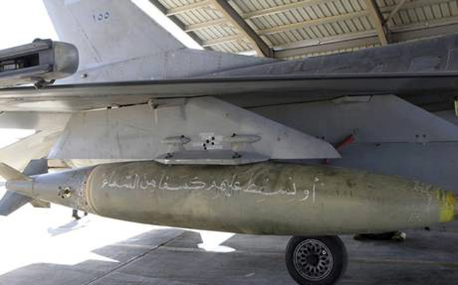 Οι Ιορδανοί ρίχνουν βόμβες με μηνύματα στους τζιχαντιστές