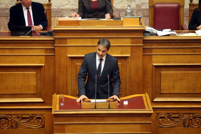 «Στα 35 εκατ. ευρώ το χρόνο το κόστος για τον Έλληνα φορολογούμενο»