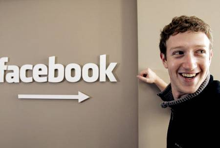 Τα κέρδη του Ζούκερμπεργκ από τη γιγαντιαία δωρεά των μετοχών του Facebook