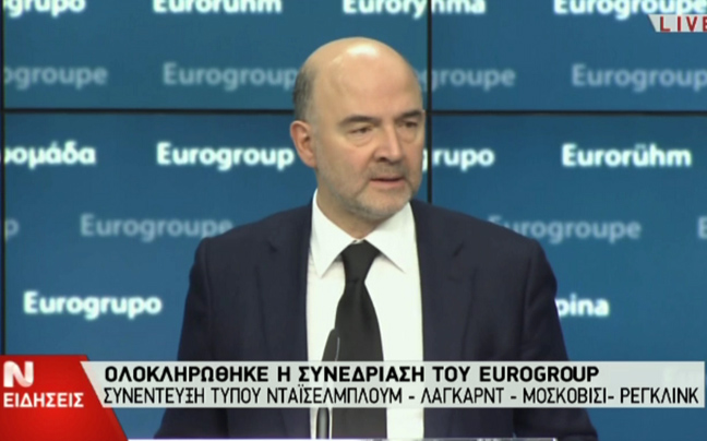 «Η συμφωνία είναι προς το συμφέρον της Ελλάδας και της Ευρωζώνης