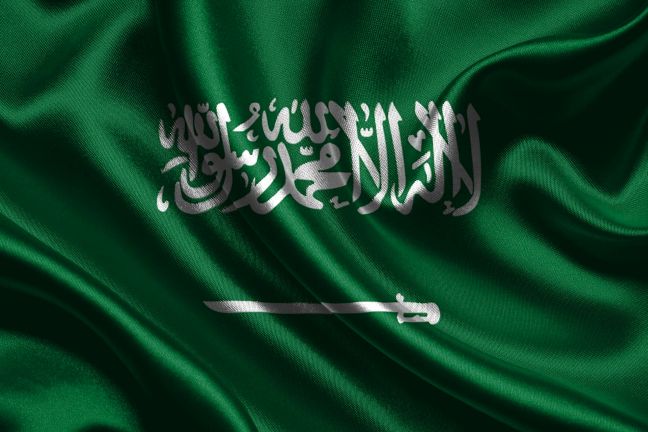 Επιστολή διαμαρτυρίας της Σαουδικής Αραβίας στον ιρανό πρεσβευτή