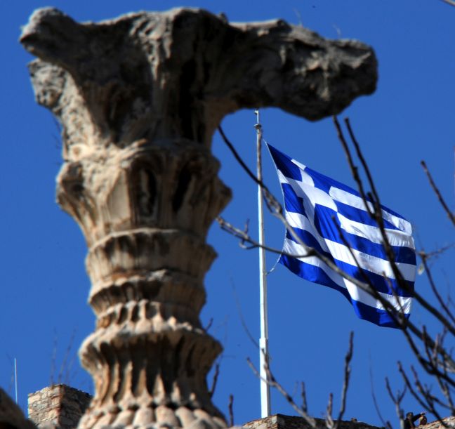 «Η Αθήνα επιβάλει μειώσεις δαπανών στα υπουργεία»