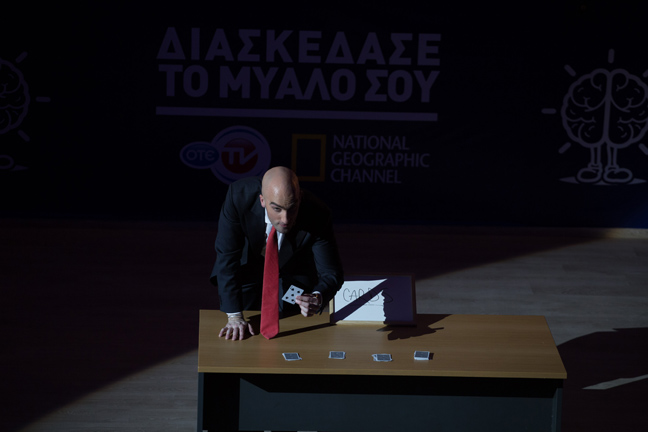 Ο διάσημος illusionist DMC εμφανίστηκε στην Αθήνα