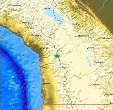 Σεισμός 6,4 Ρίχτερ στη Χιλή
