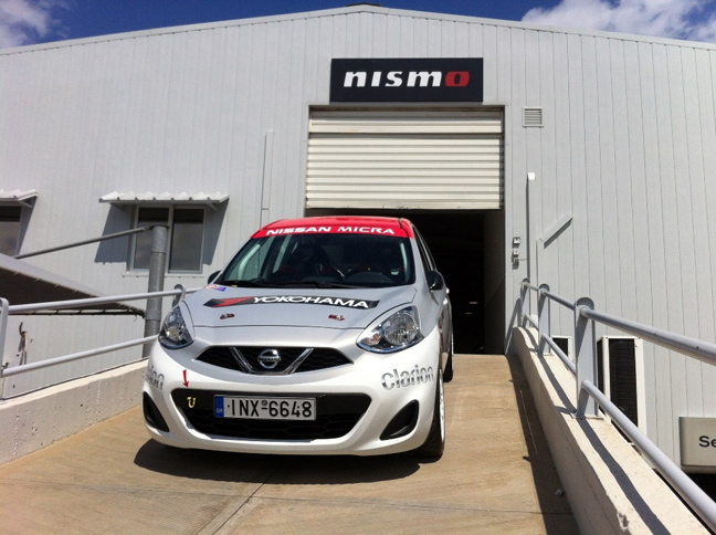 Η Nissan Sporteam «μεταμόρφωσε» το Micra