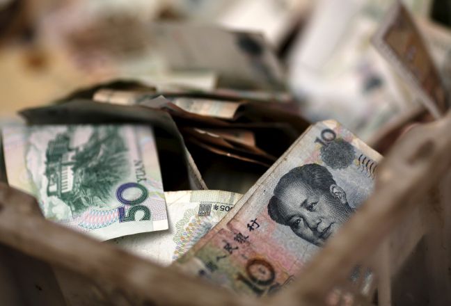 H Kίνα ρίχνει ξανά φρέσκο χρήμα στην αγορά