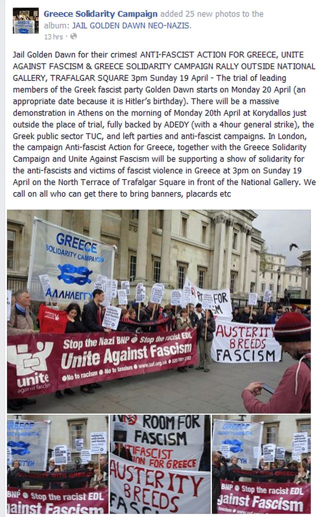 Διαδήλωση στο Λονδίνο κατά της Χρυσής Αυγής