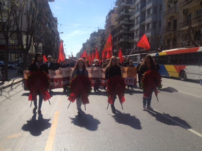 Πορεία μνήμης του ΚΚΕ για τους εξόριστους της Χούντας στη Θεσσαλονίκη