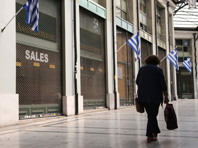 ΙΟΒΕ: Στο 21,7 η ανεργία στην Ελλάδα το 2017