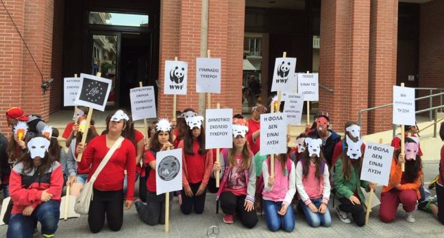 Διαμαρτυρία μαθητών στην Αλεξανδρούπολη για τις φόλες