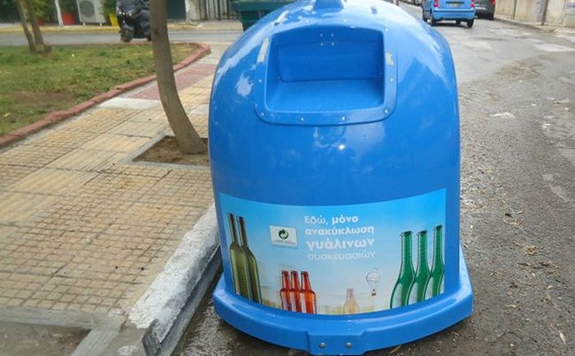 Τα οικονομικά οφέλη του δήμου Θεσσαλονίκης από την ανακύκλωση
