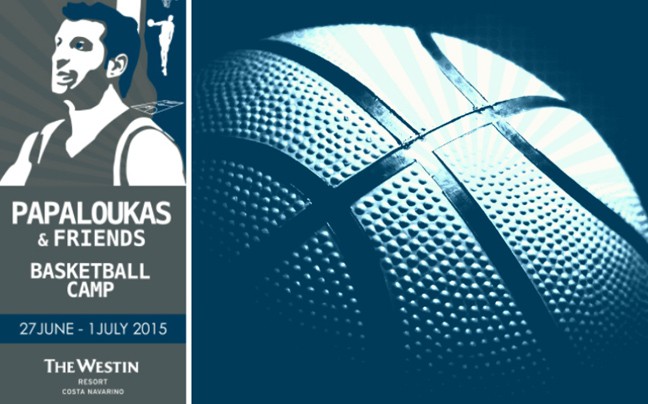 Έρχεται το 3ο Basketball Camp με τη συμμετοχή του Θοδωρή Παπαλουκά