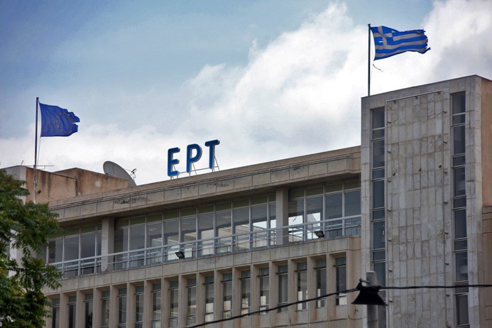 ΕΡΤ: Ο Μυλόπουλος παραβίασε θεσμικούς κανόνες