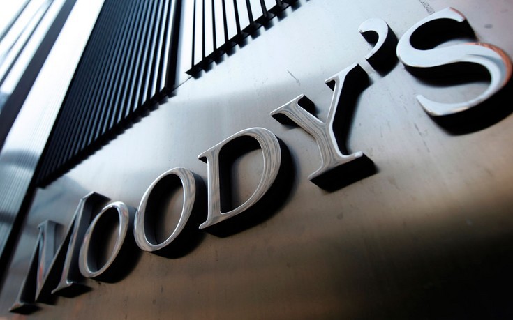 Moody&#8217;s: Ανάπτυξη στην Ελλάδα πάνω από τον μέσο όρο της ευρωζώνης