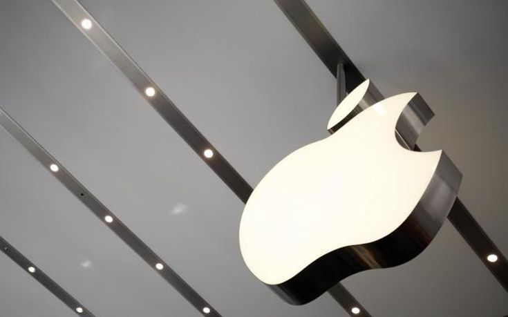 Φορολογική απάτη από την Apple στην Ιταλία