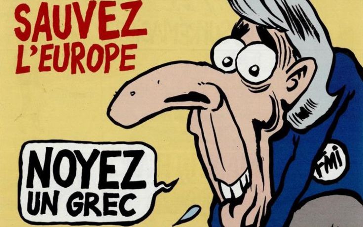 «Σώστε την Ευρώπη, πνίξτε έναν Έλληνα»