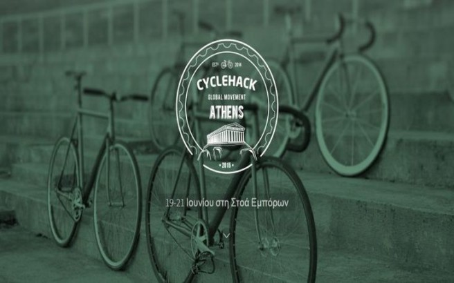 cyclehack athens
