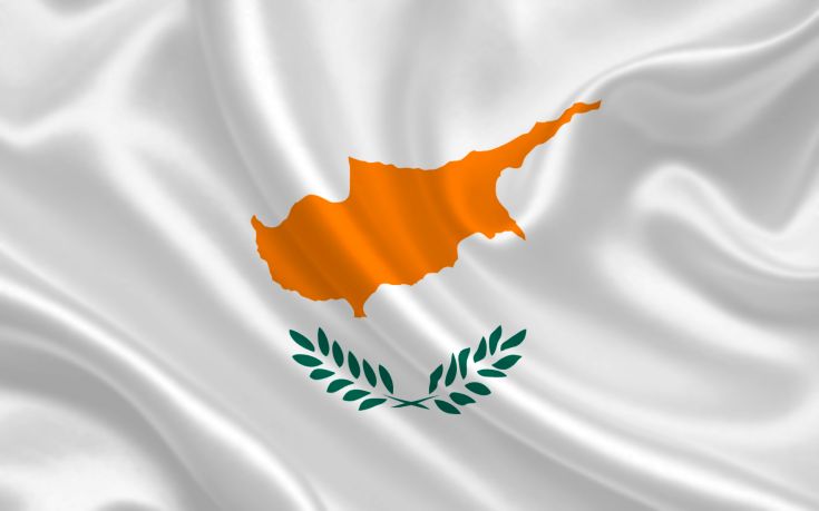 Τον ερχόμενο Ιανουάριο οι προεδρικές εκλογές στην Κύπρο