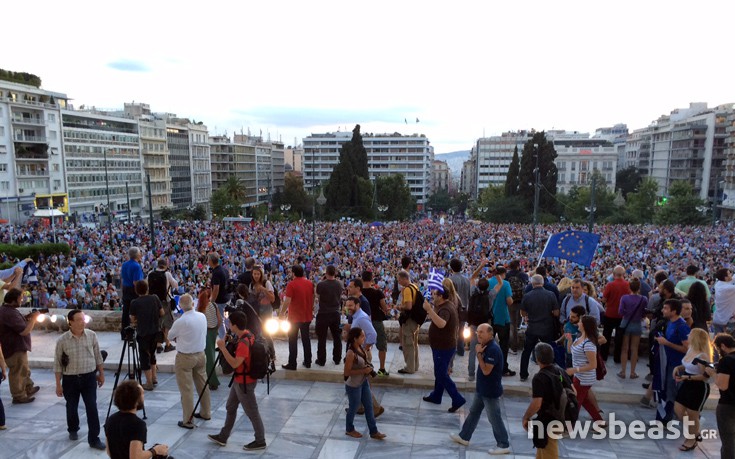 Νέα συγκέντρωση τη Δευτέρα για την παραμονή της Ελλάδας στην Ευρώπη