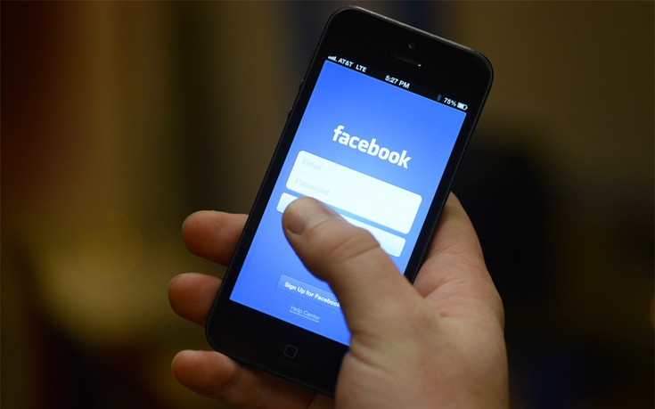 Δεν απαιτείται λογαριασμός στο Facebook για τη χρήση του Messenger app